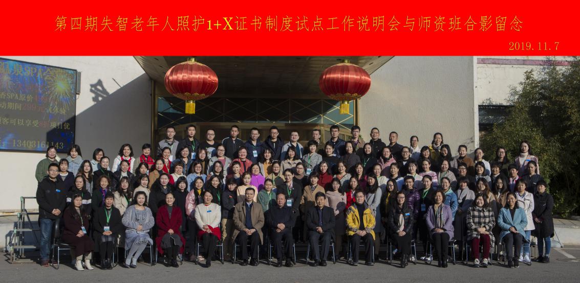 微信图片_20200427090034